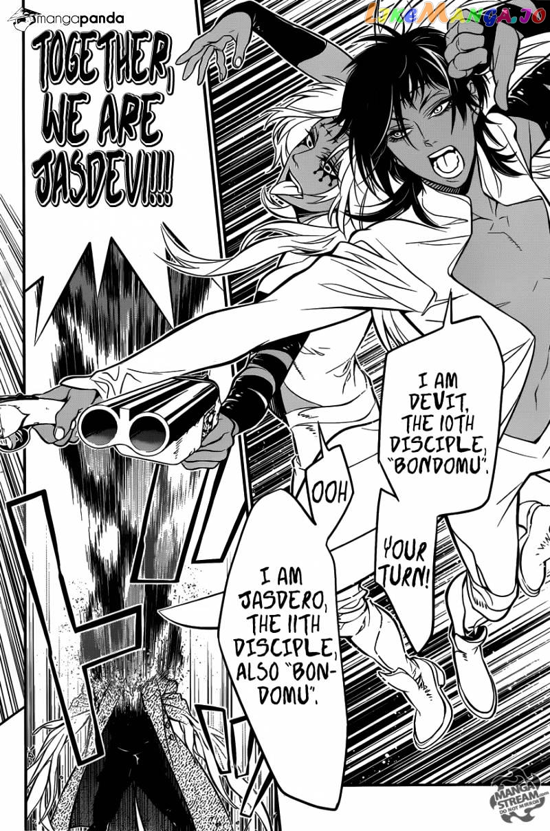 Read D gray Man Manga Online
