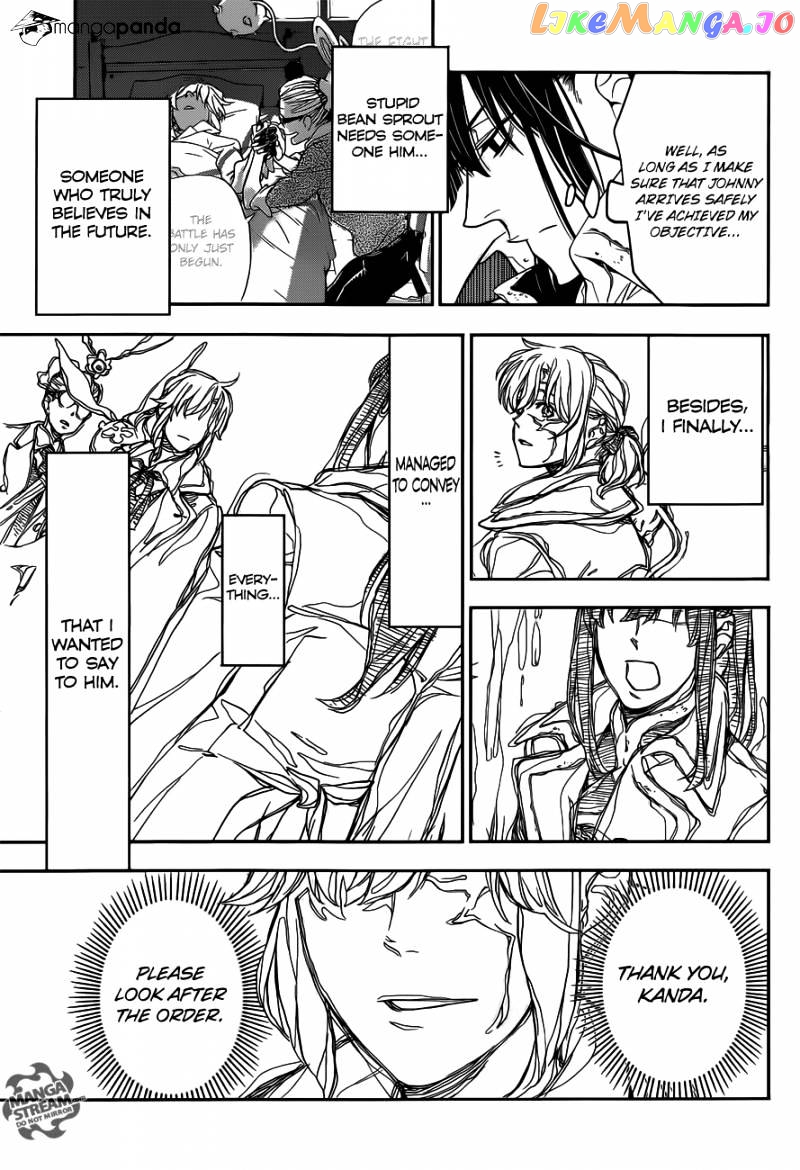 Read D gray Man Manga Online