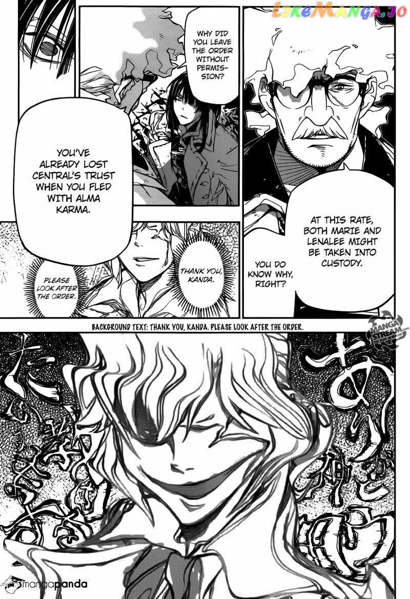 Read D gray Man Manga Online