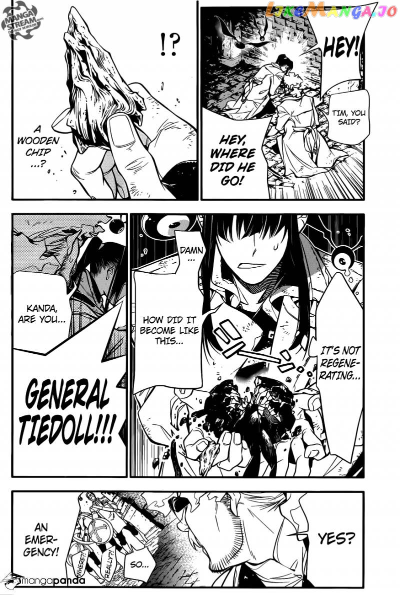 Read D gray Man Manga Online