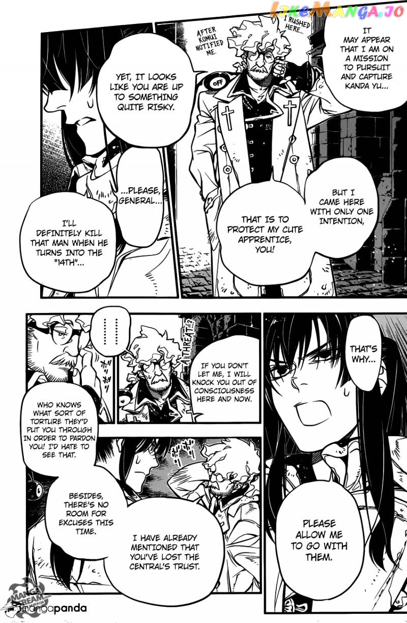 Read D gray Man Manga Online