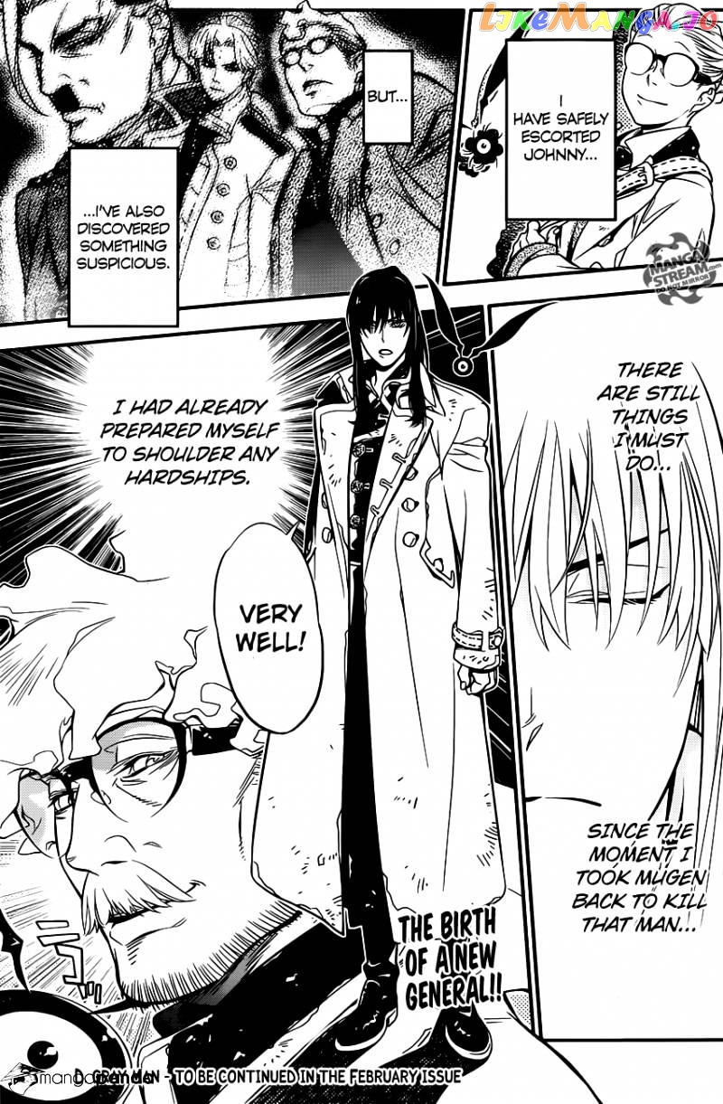 Read D gray Man Manga Online