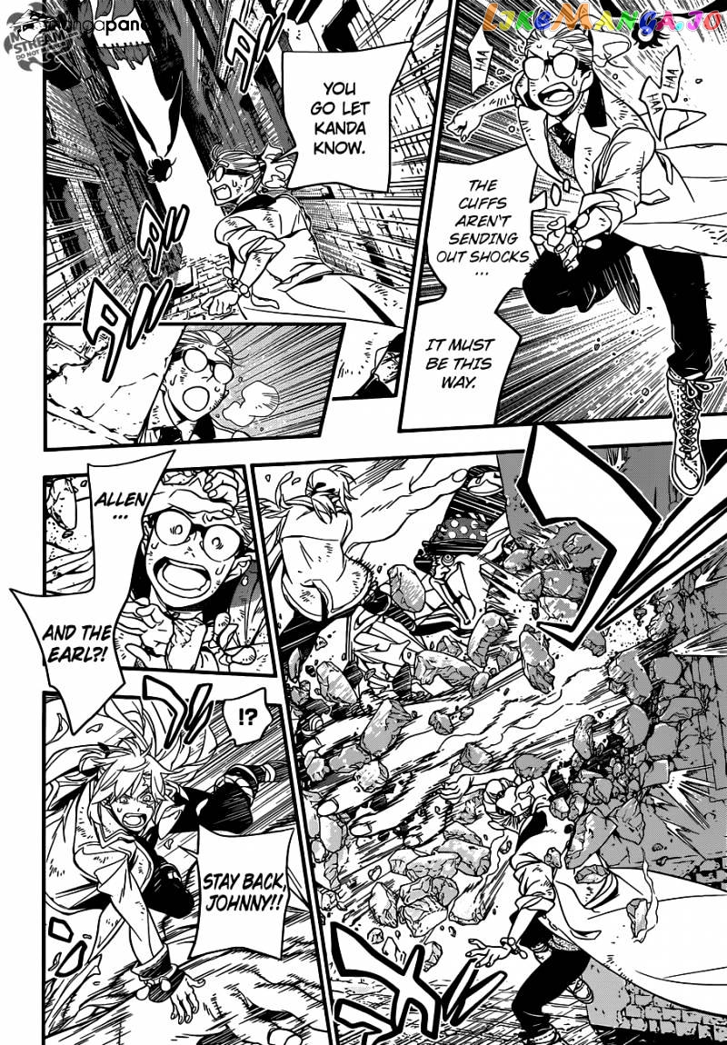 Read D gray Man Manga Online
