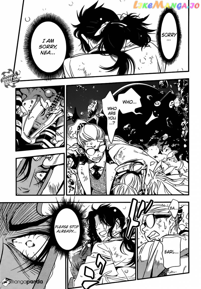 Read D gray Man Manga Online