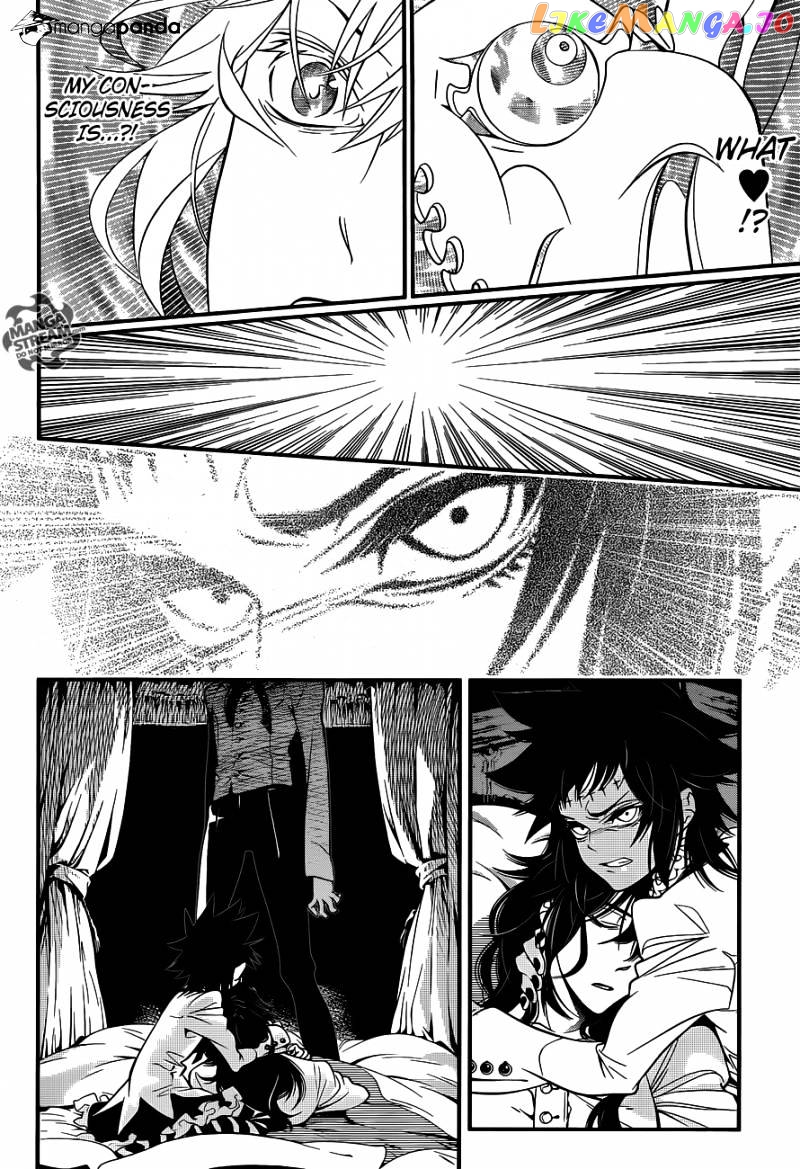 Read D gray Man Manga Online