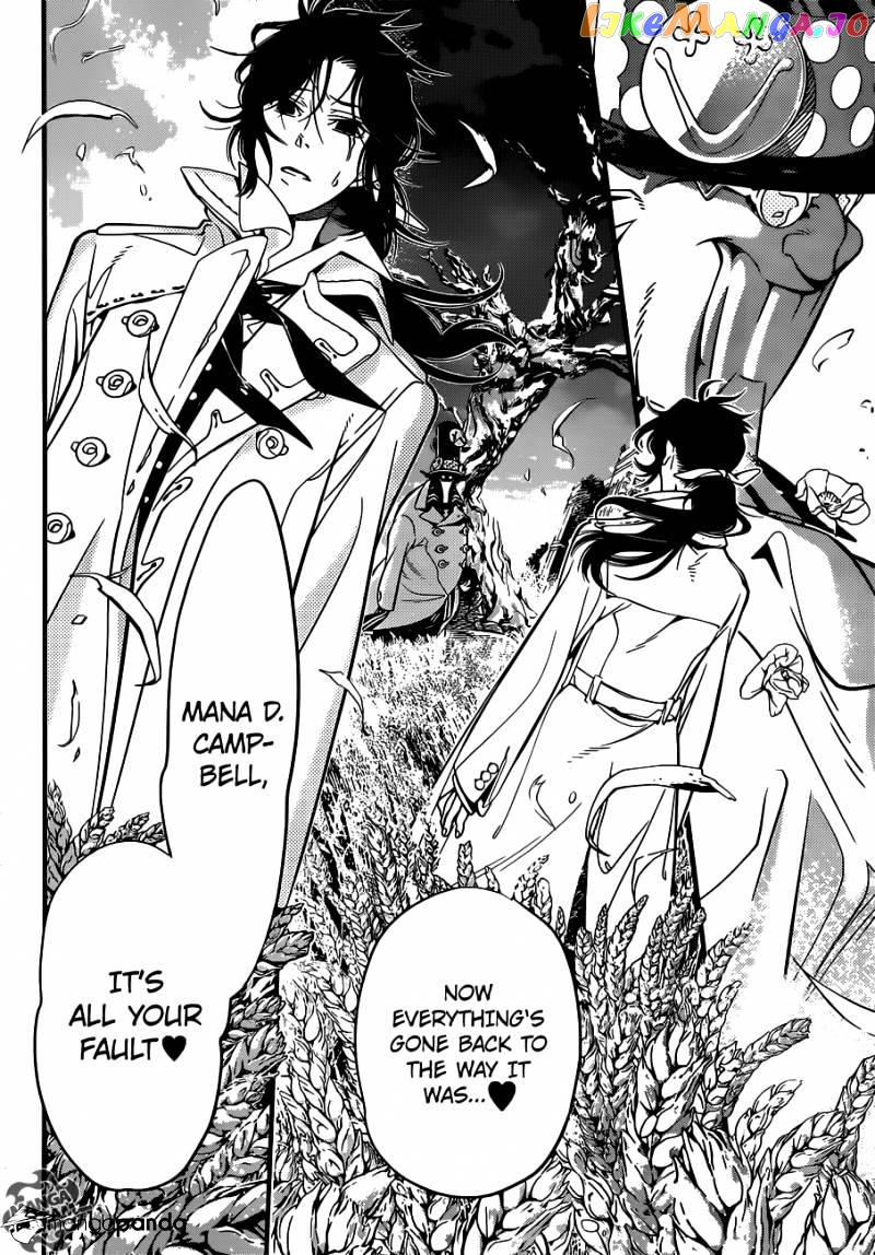 Read D gray Man Manga Online