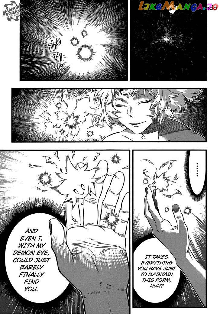 Read D gray Man Manga Online