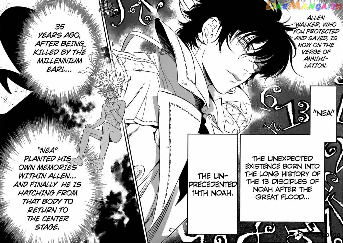 Read D gray Man Manga Online