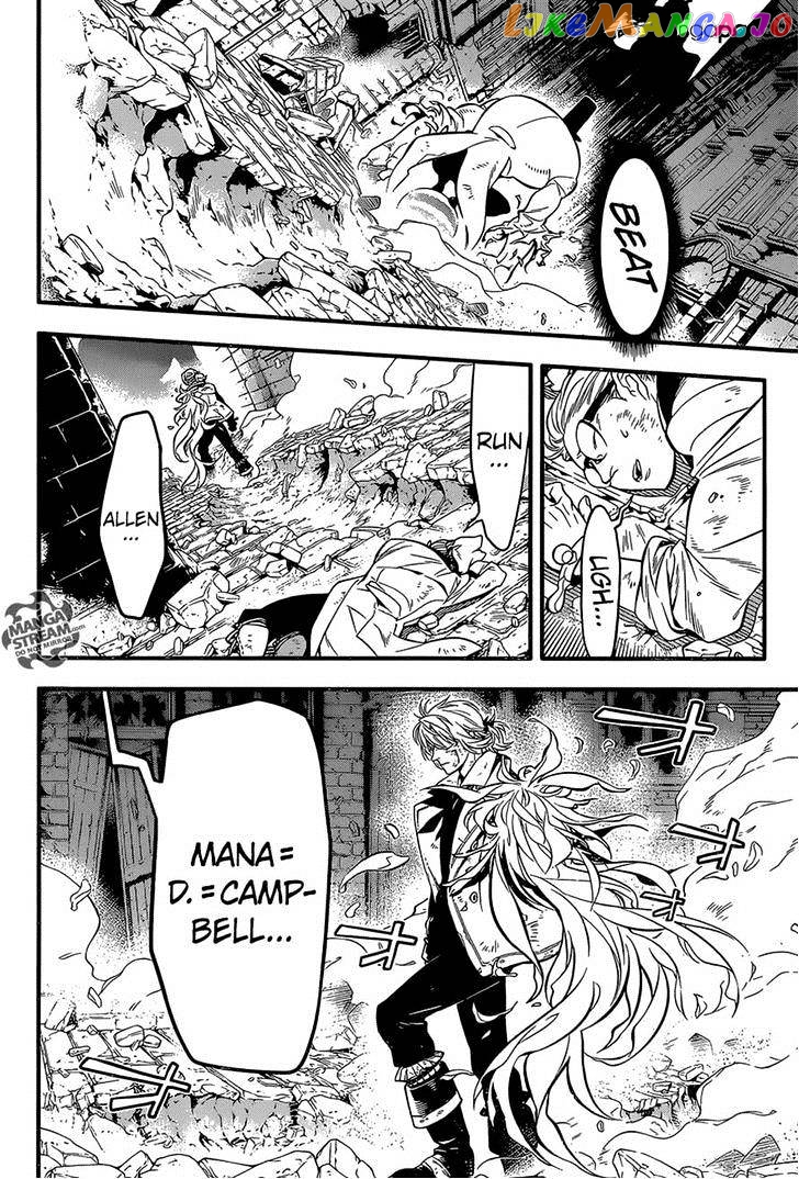 Read D gray Man Manga Online