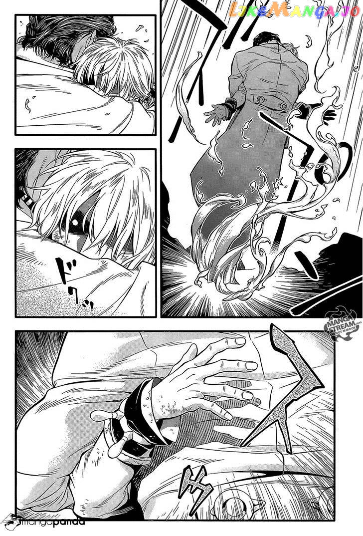 Read D gray Man Manga Online