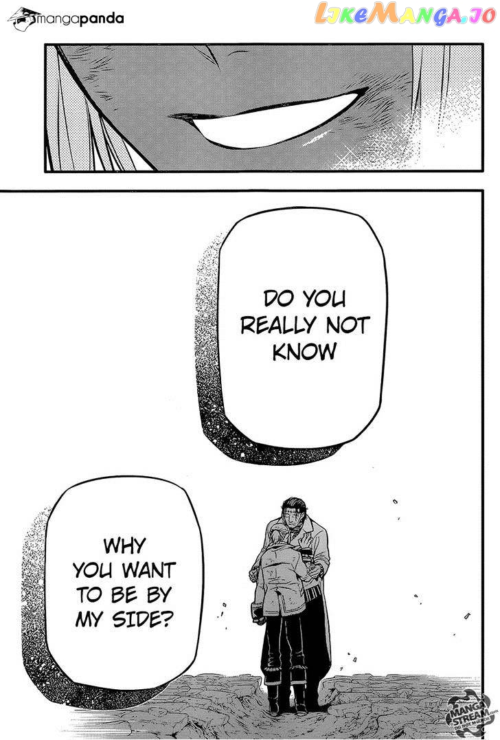 Read D gray Man Manga Online