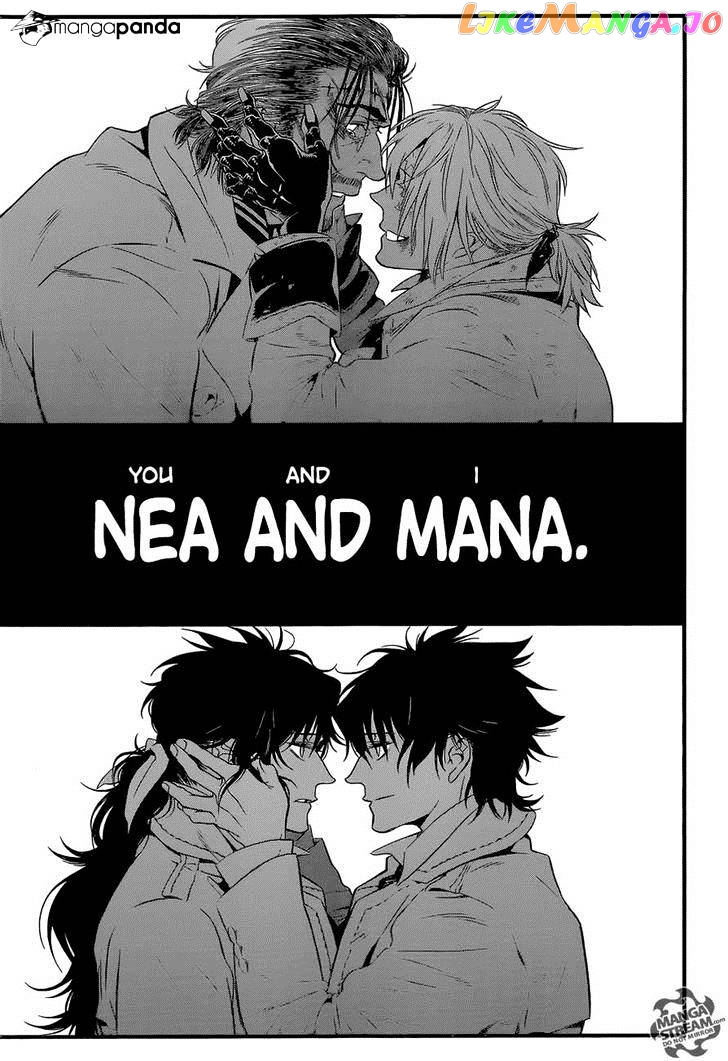 Read D gray Man Manga Online