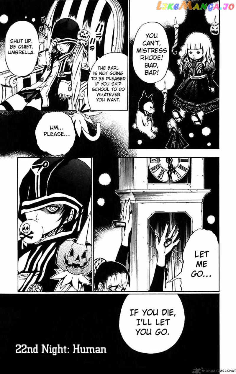 Read D gray Man Manga Online