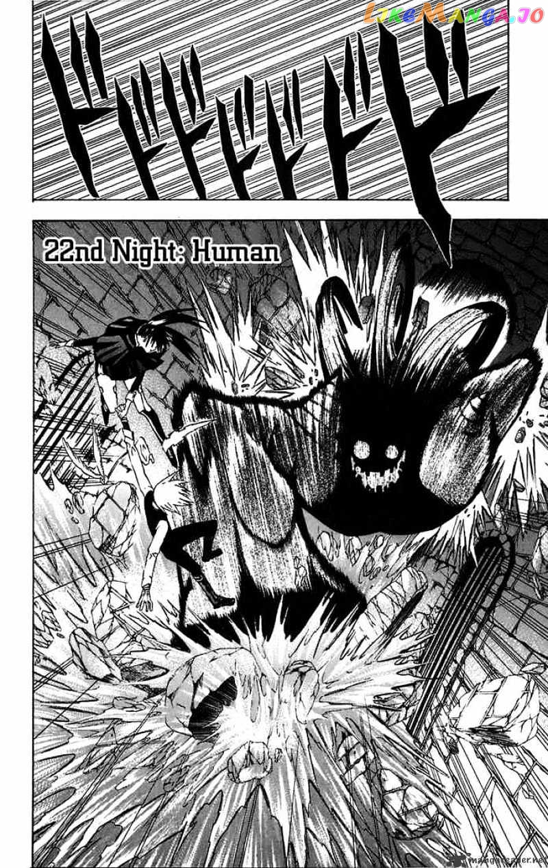 Read D gray Man Manga Online