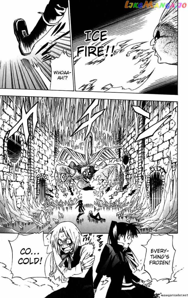 Read D gray Man Manga Online