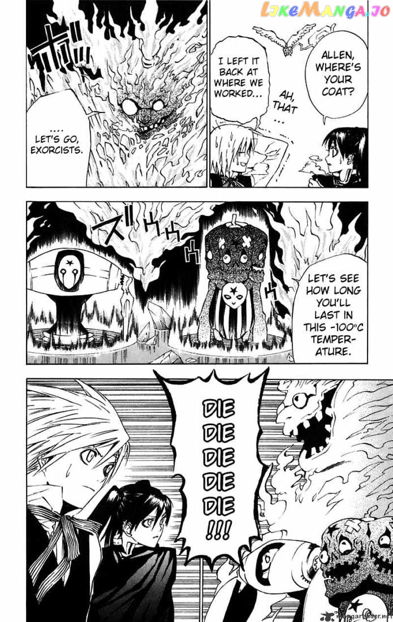 Read D gray Man Manga Online