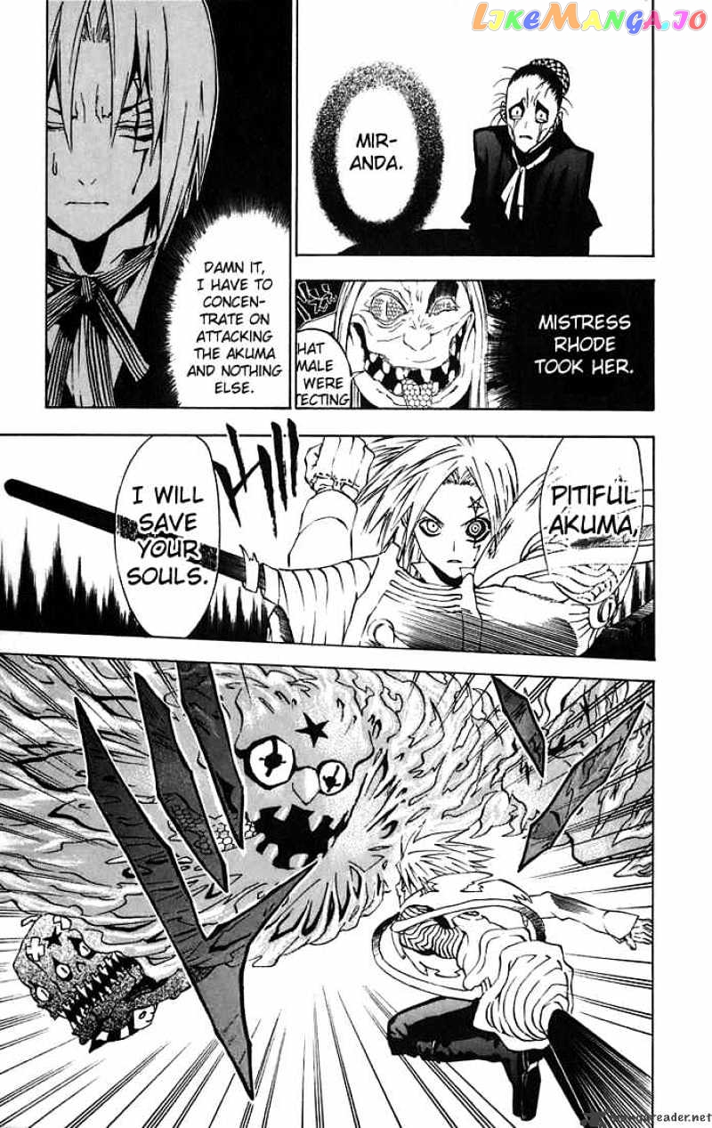 Read D gray Man Manga Online