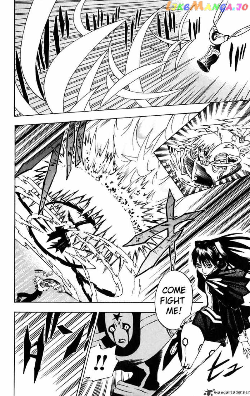 Read D gray Man Manga Online