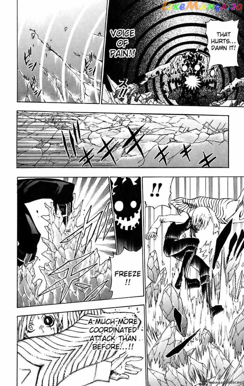 Read D gray Man Manga Online