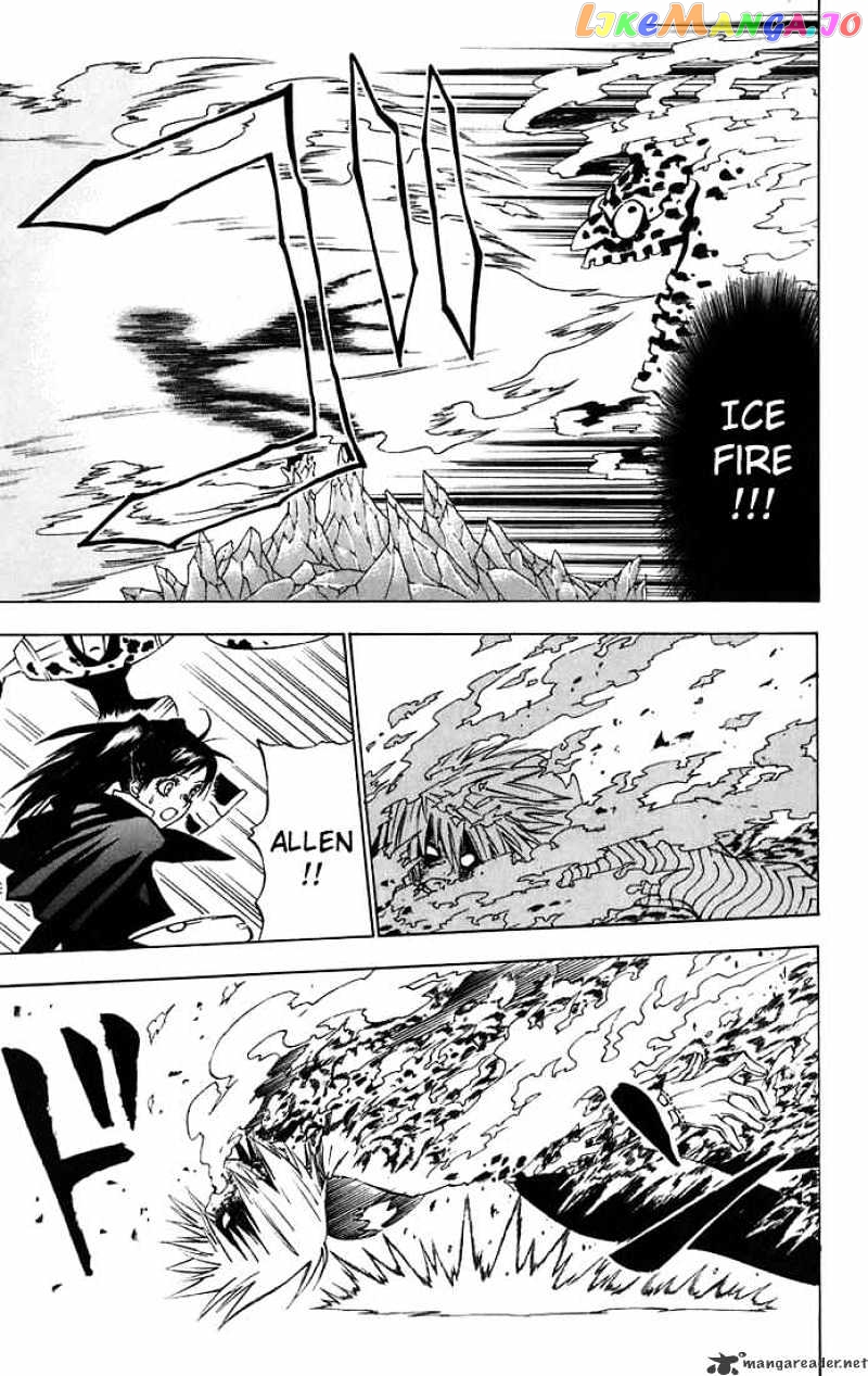 Read D gray Man Manga Online