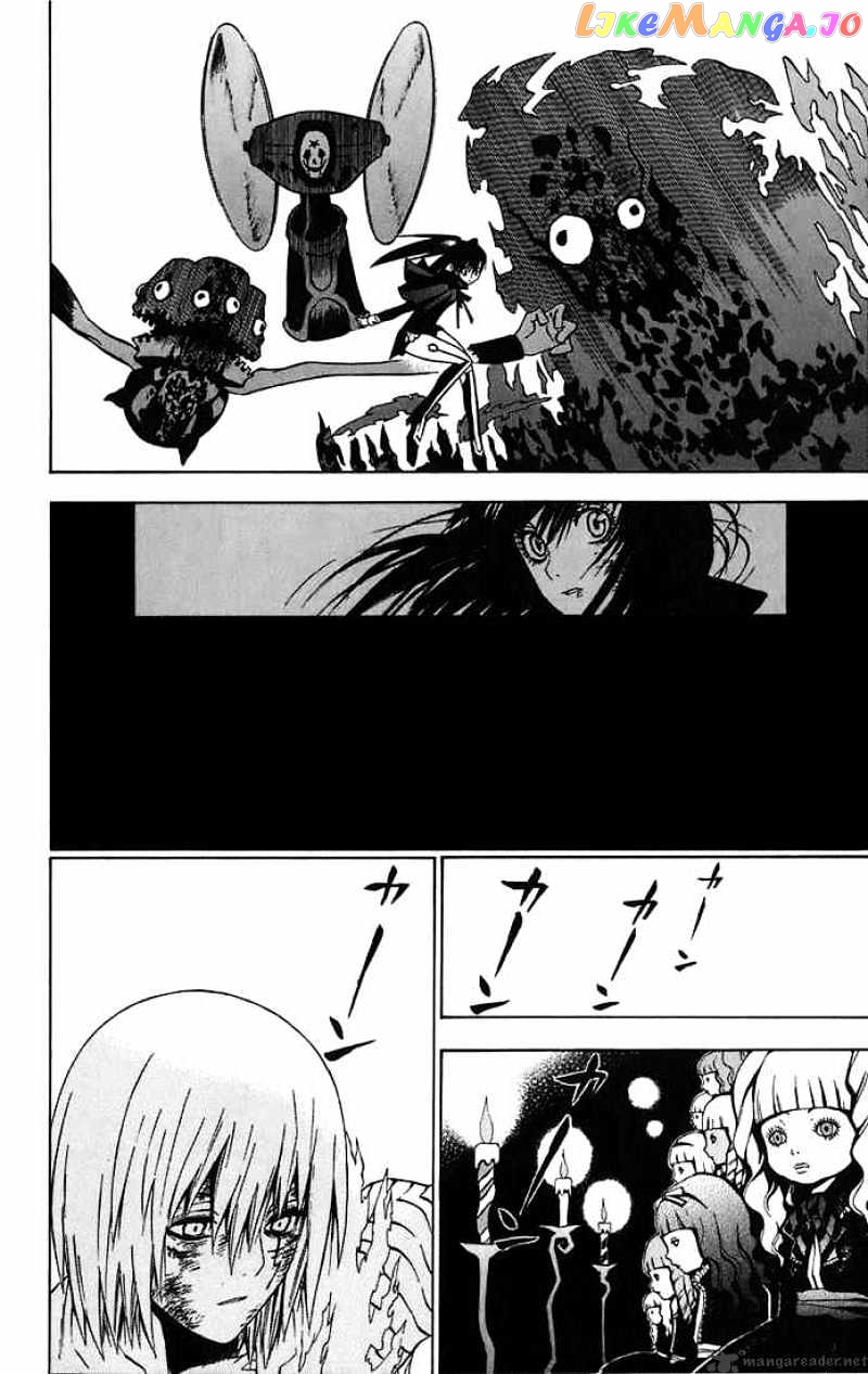 Read D gray Man Manga Online