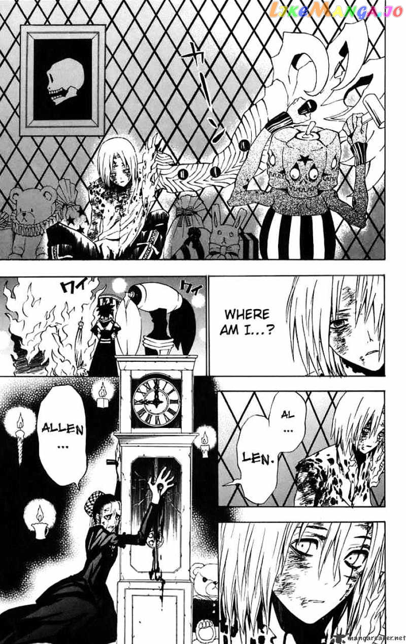 Read D gray Man Manga Online