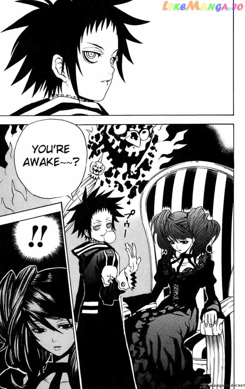 Read D gray Man Manga Online