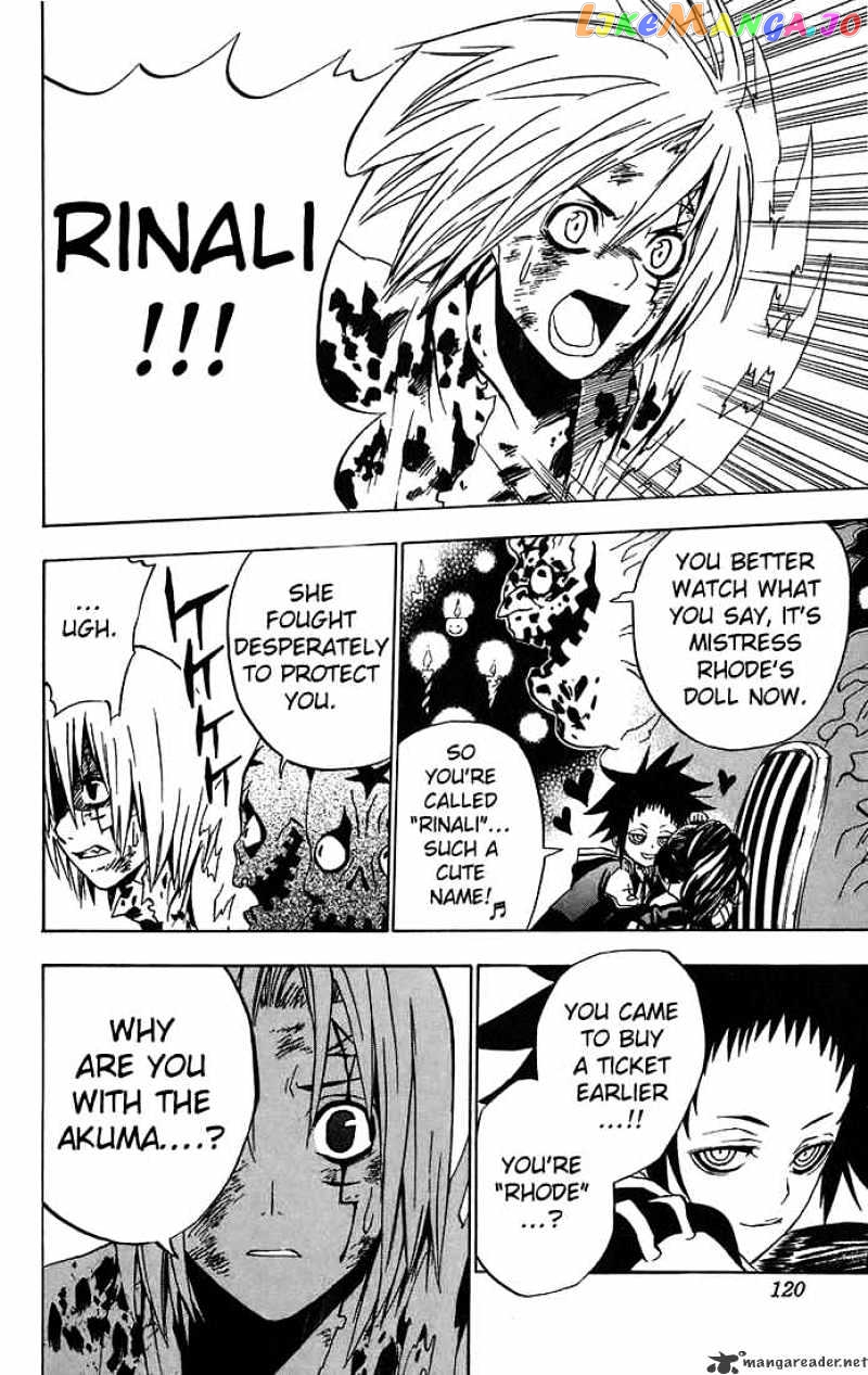 Read D gray Man Manga Online