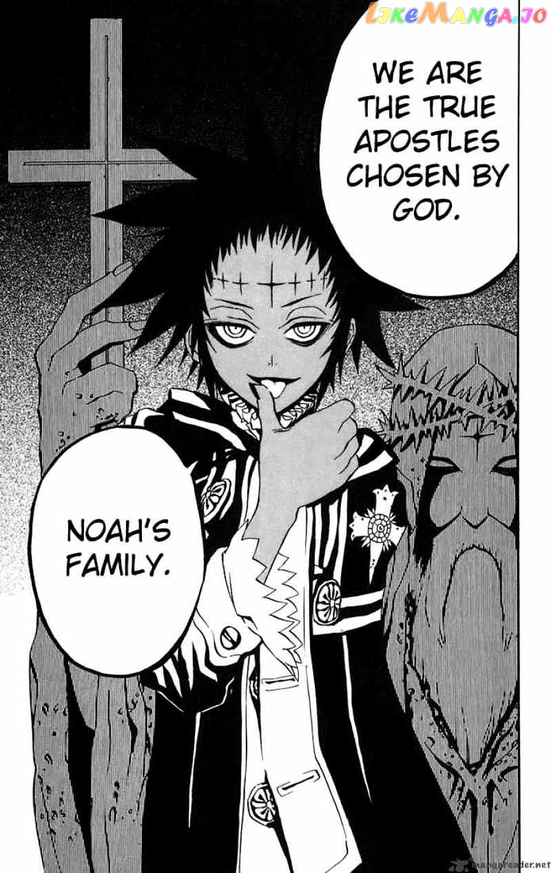 Read D gray Man Manga Online