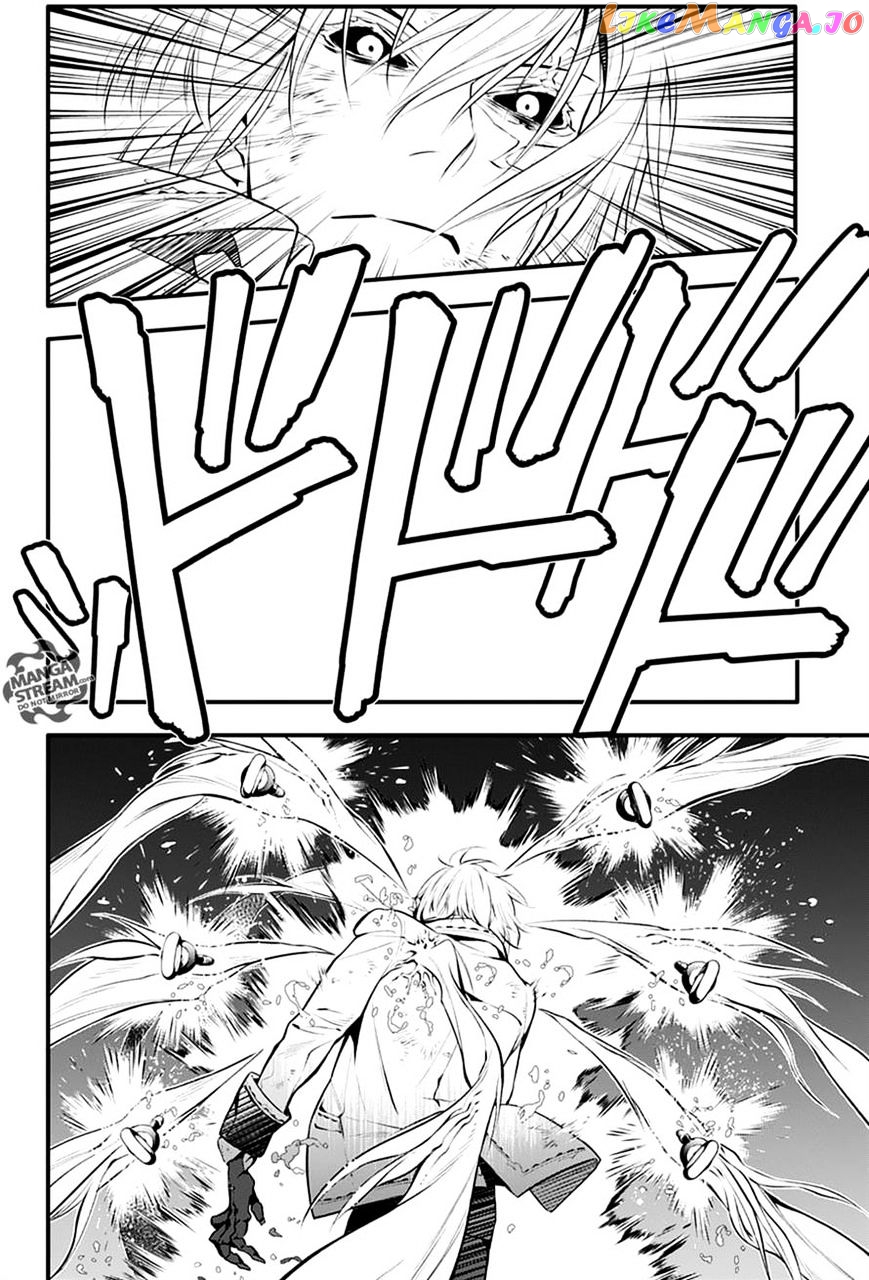 Read D gray Man Manga Online