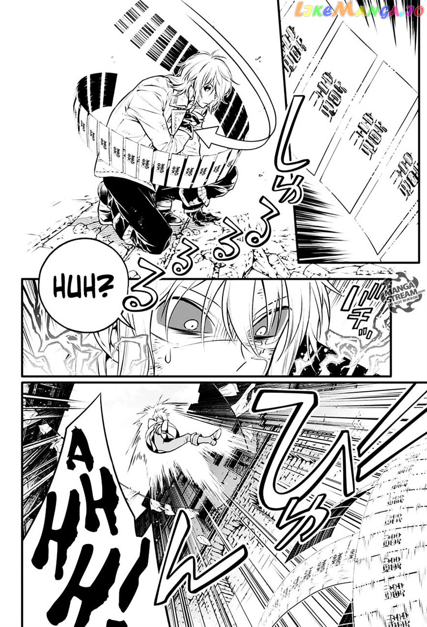 Read D gray Man Manga Online
