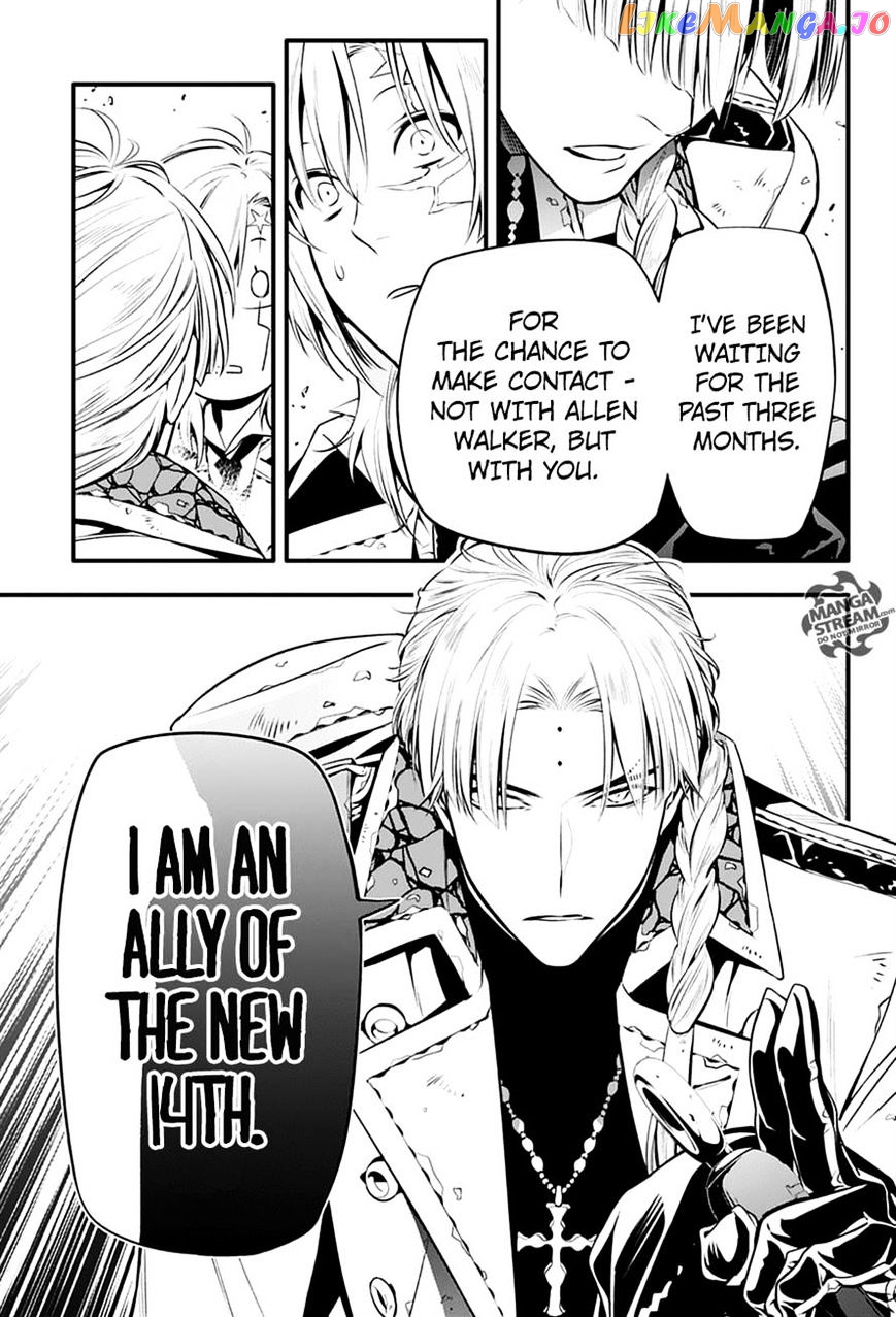 Read D gray Man Manga Online