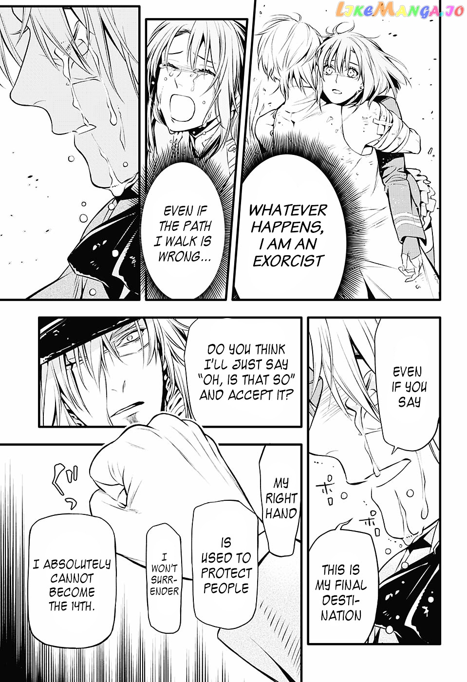 Read D gray Man Manga Online