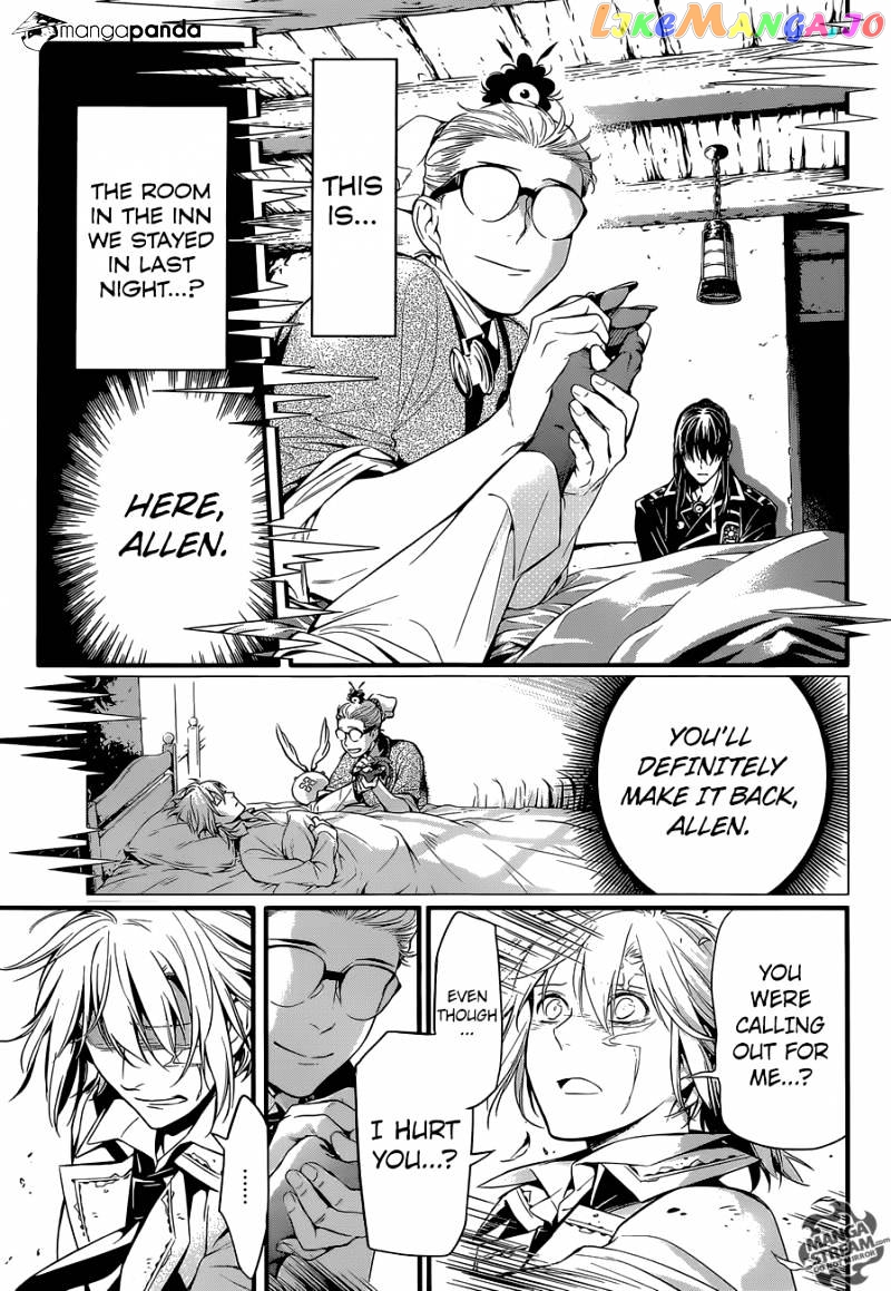 Read D gray Man Manga Online