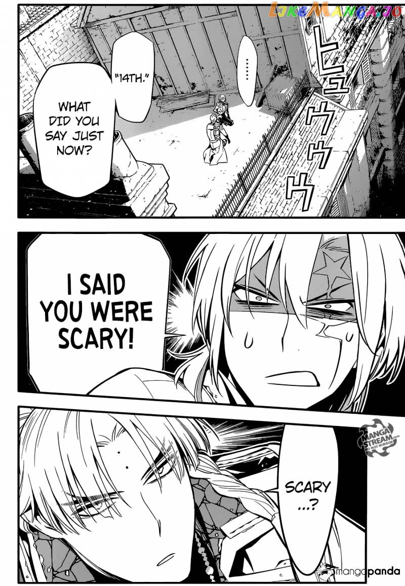 Read D gray Man Manga Online