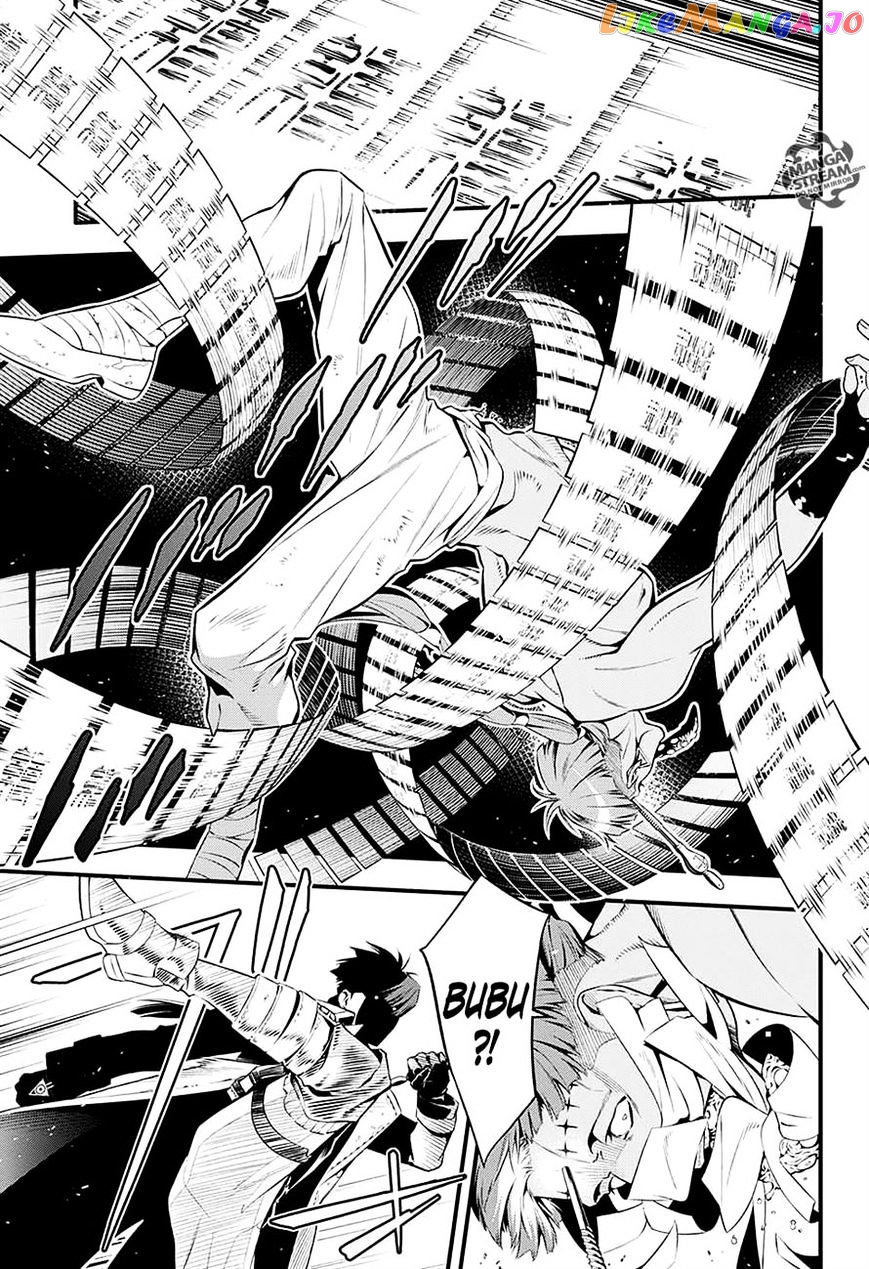 Read D gray Man Manga Online