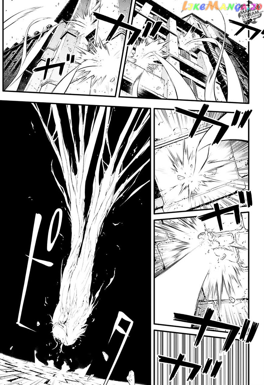 Read D gray Man Manga Online