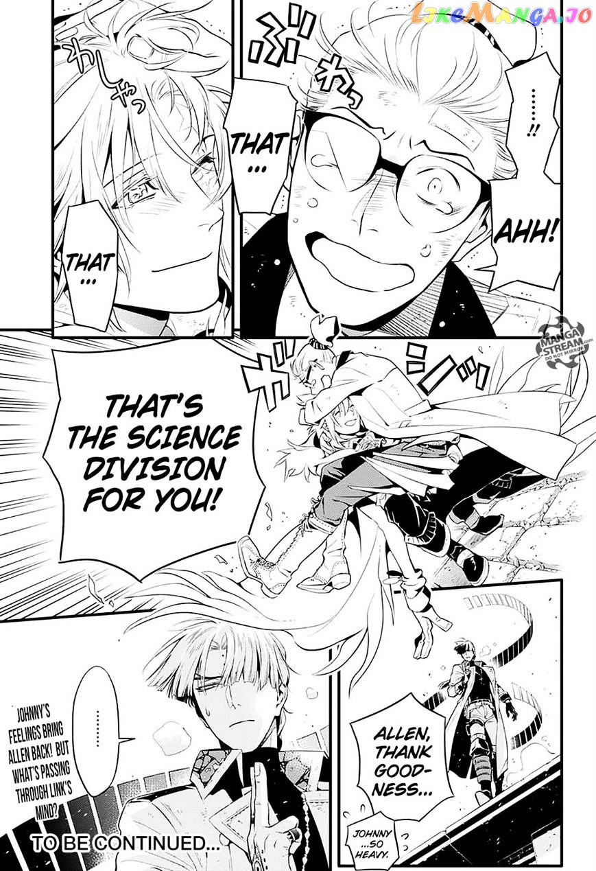 Read D gray Man Manga Online