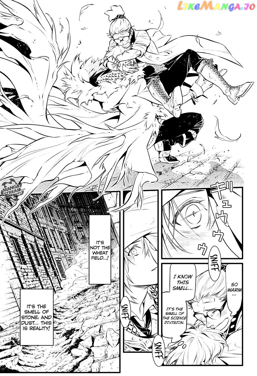 Read D gray Man Manga Online