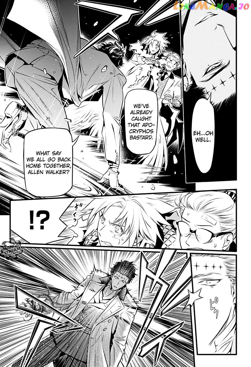 Read D gray Man Manga Online