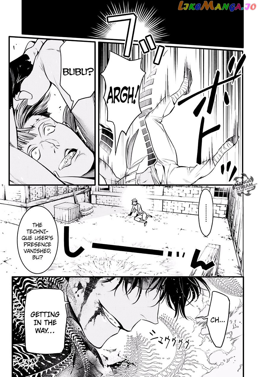 Read D gray Man Manga Online