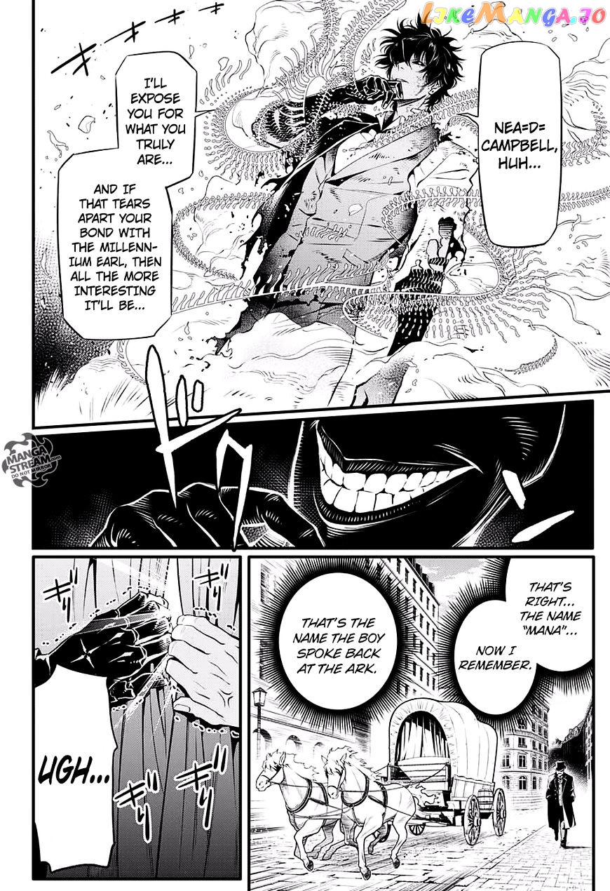 Read D gray Man Manga Online