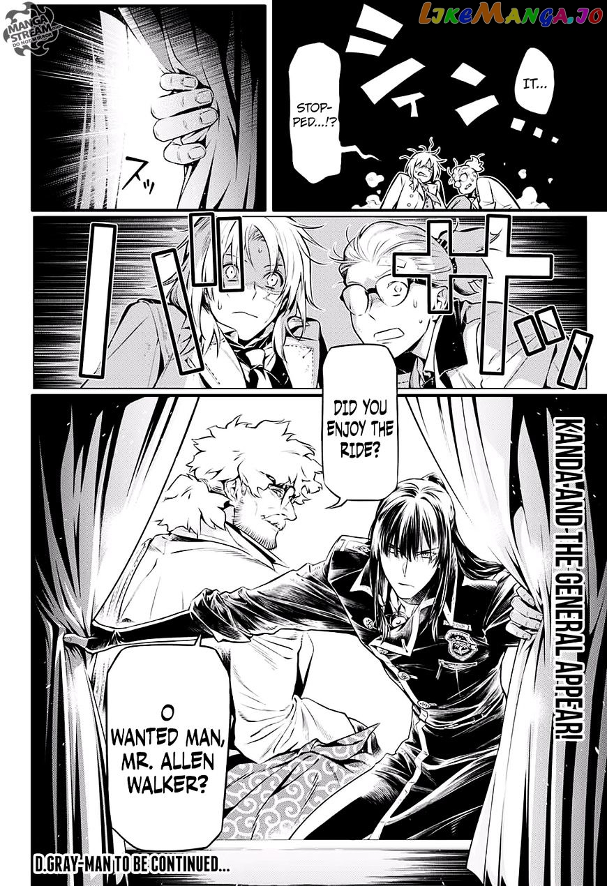 Read D gray Man Manga Online