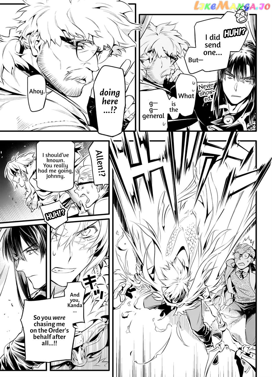 Read D gray Man Manga Online