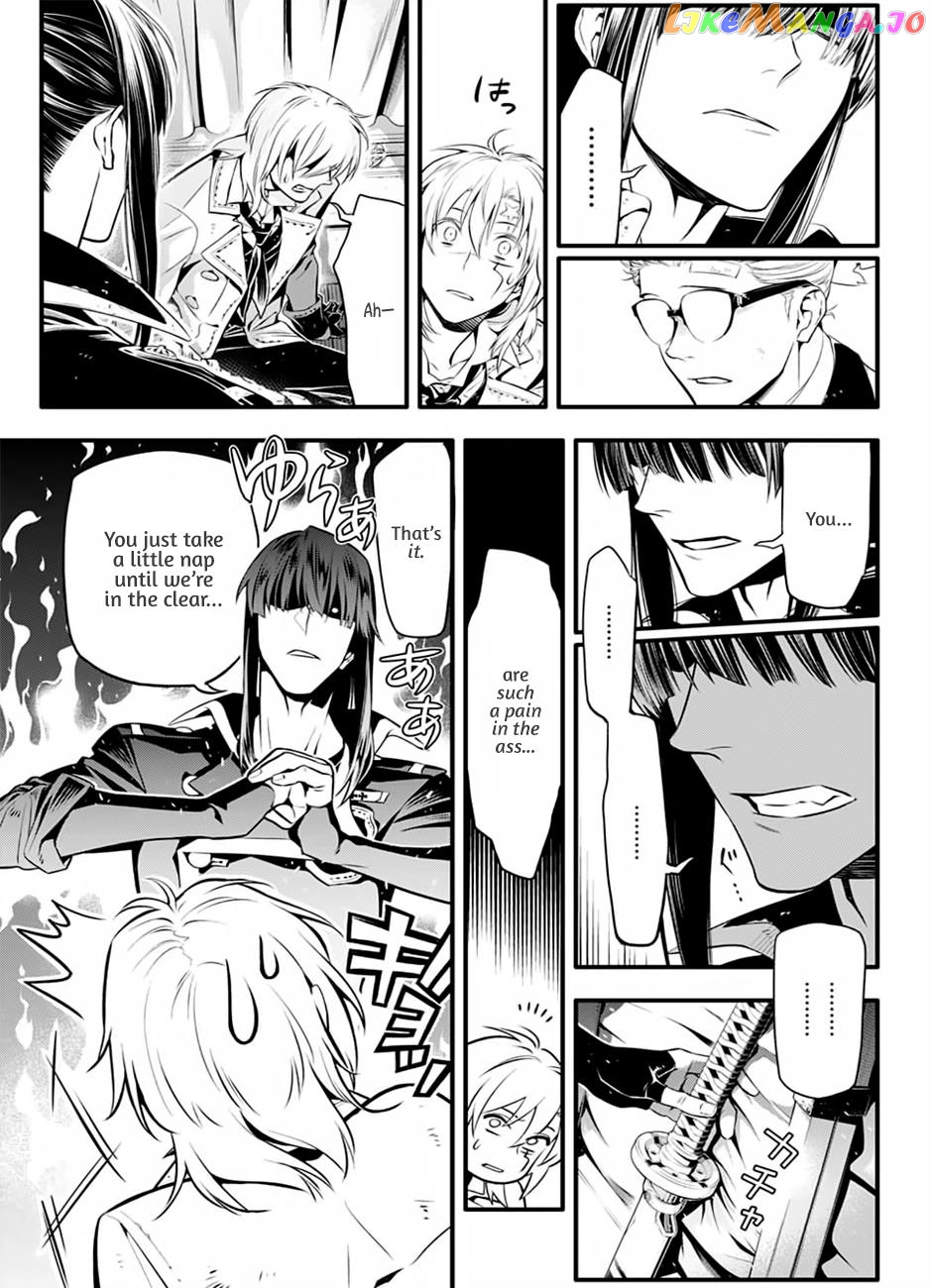 Read D gray Man Manga Online