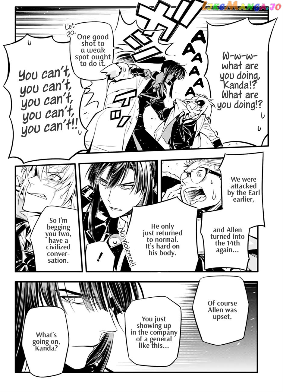 Read D gray Man Manga Online