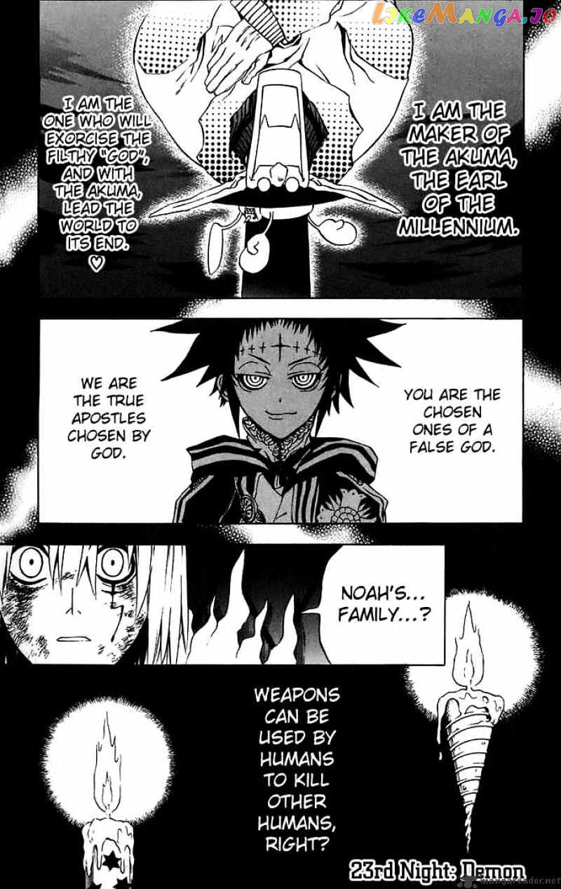 Read D gray Man Manga Online