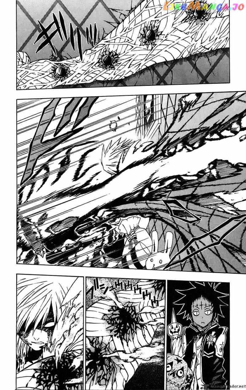 Read D gray Man Manga Online