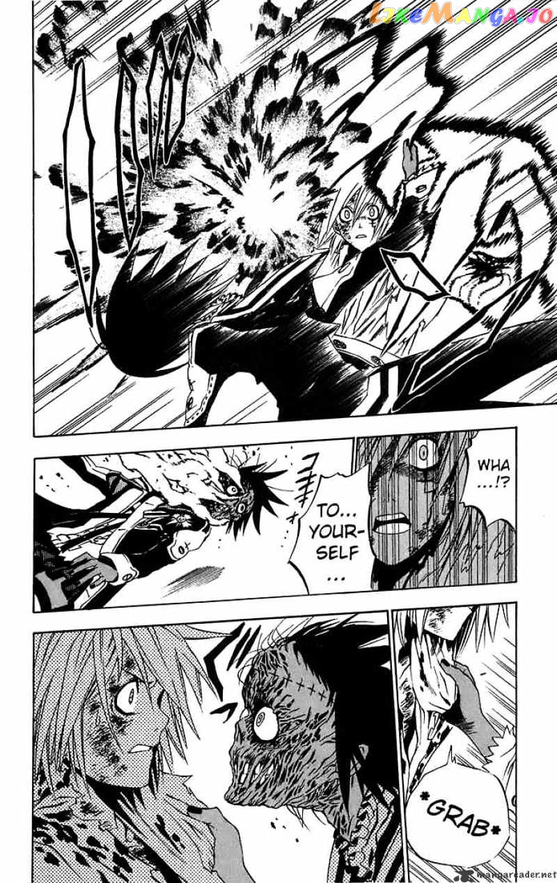 Read D gray Man Manga Online