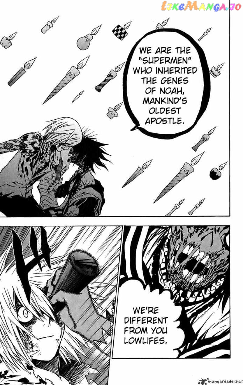 Read D gray Man Manga Online